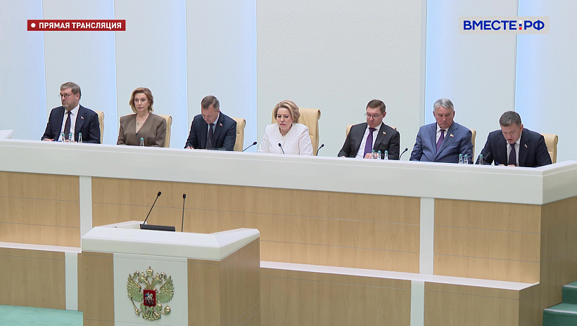Россия закрепляет правовой статус искусственного интеллекта: Сенат одобрил рамочный закон
