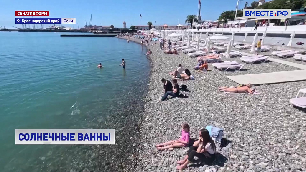 Local video
