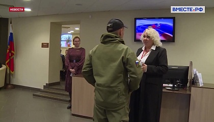 Программа социализации участников СВО должна максимально учитывать их запросы в будущем, считают в СФ