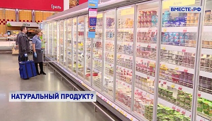 В Краснодарском крае стали чаще проверять качество молочной продукции