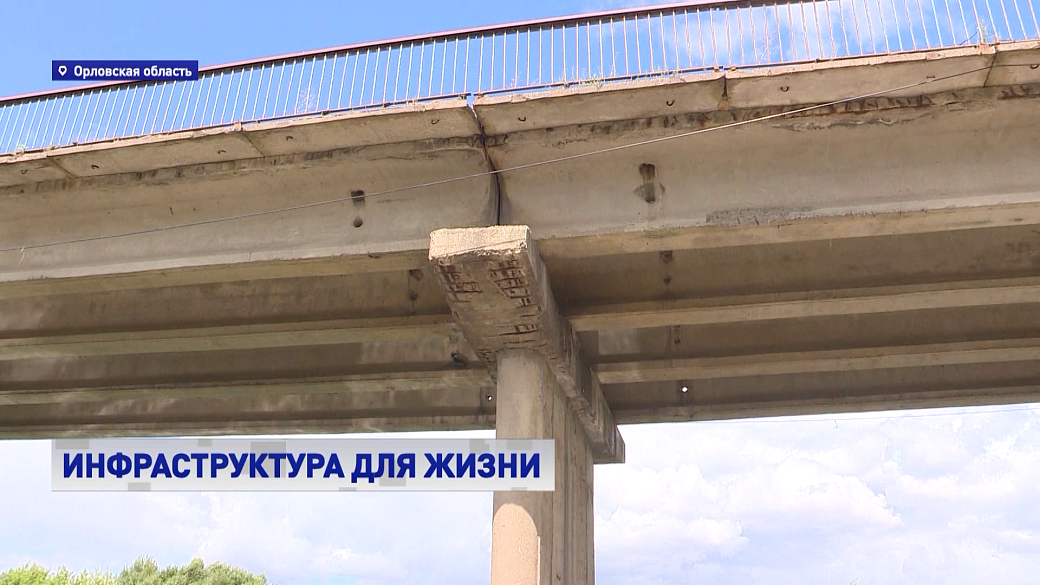 Local video