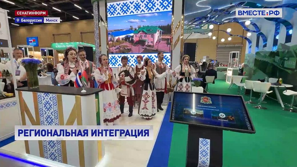 Local video