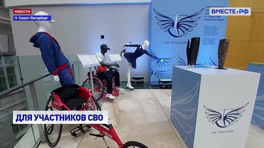 Local video