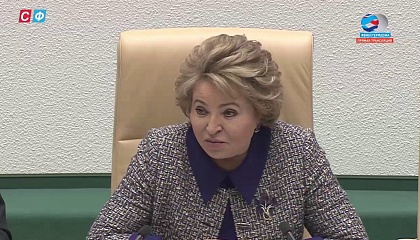 Матвиенко: о российском мессенджере ТамТам мало знают в органах власти