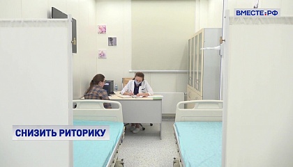 Государство не пойдет на запрет абортов, заявила Матвиенко