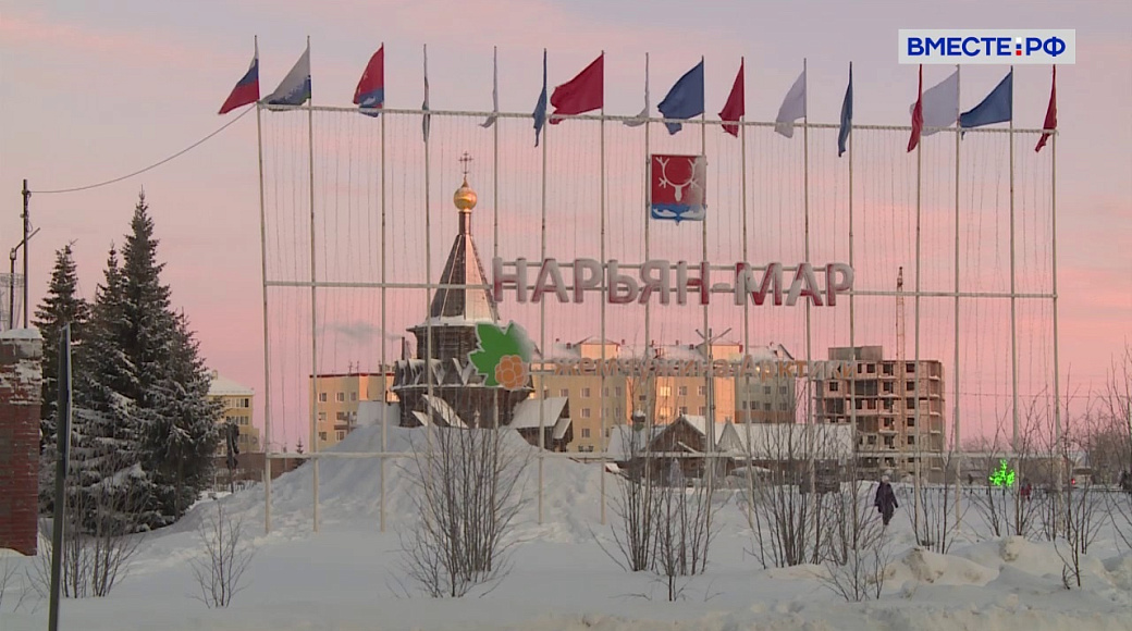 Local video