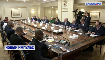 Матвиенко: Россия хочет и готова укреплять отношения с исламским миром