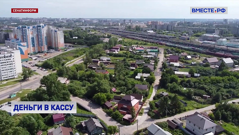 На поддержку малого и среднего бизнеса в моногородах и ОЭЗ направят 3,5 млрд рублей