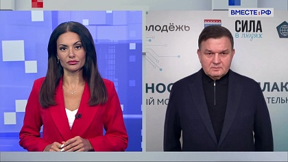 Сказано в Сенате.  Сергей Перминов. Коррупционный скандал на Украине и его последствия