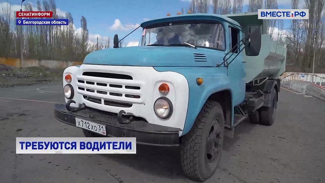 Local video