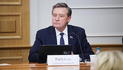 Сенатор Рябухин отметил значение парламентского контроля в расходовании бюджета