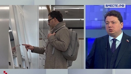 Парламентарии предлагают ужесточить правила одобрения кредитов