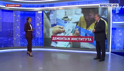 Сенатор Рязанский рассказал об альтернативе существующей модели накопительной пенсии