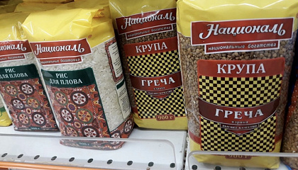 Роскачество ссылается на серию социологических опросов, которые выявили: продукты питания местного производства — всегда в приорите
