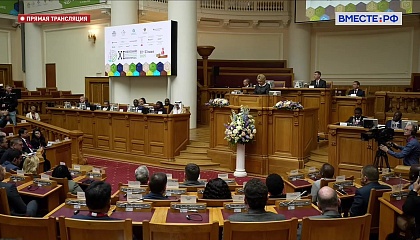 Матвиенко: экологические проблемы не должны становиться предлогом для ограничения развития ряда стран
