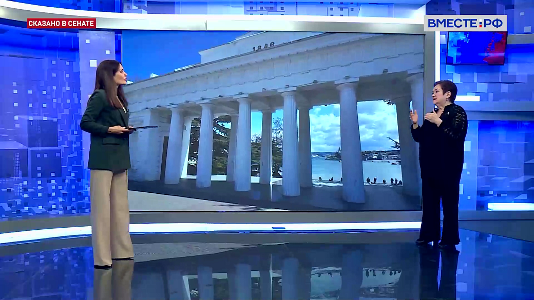 Сказано в Сенате. Лариса Мельник. Снижение налоговой нагрузки на предпринимателей Севастополя