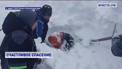 Спасатели на Камчатке вызволили подростка из снежной ловушки