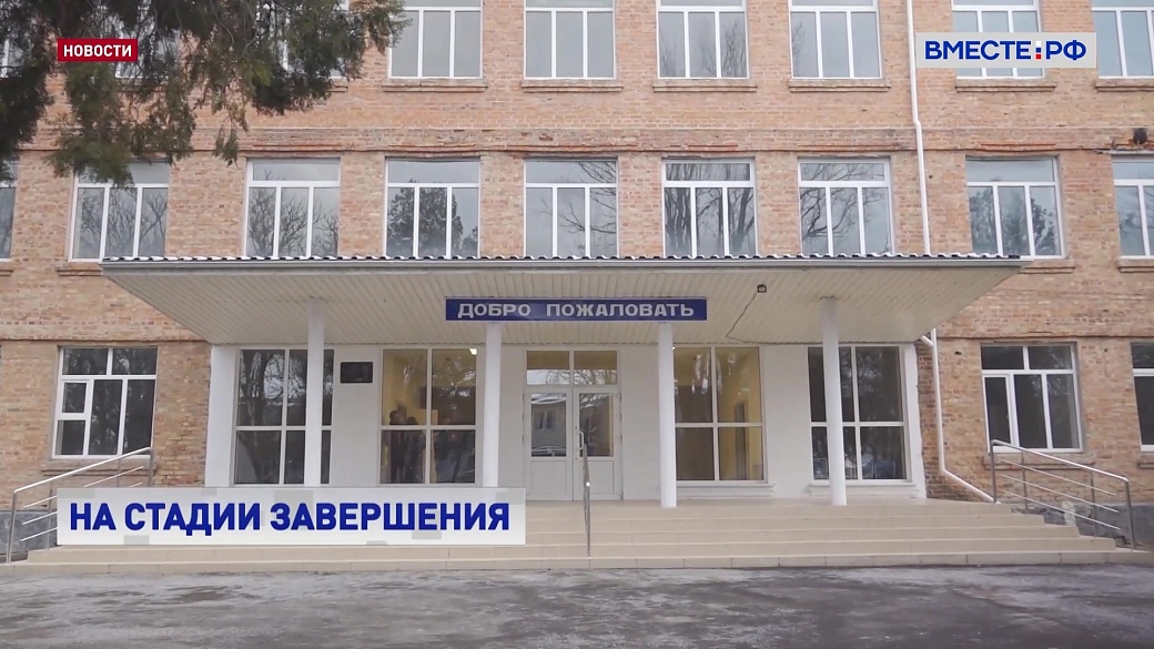 Local video