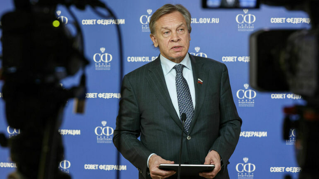 Фото: Парламентский фотоархив/ Пресс-служба СФ