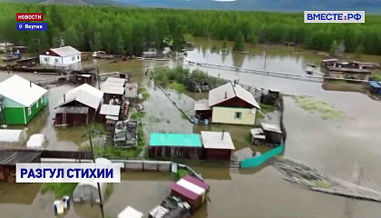 Непогода охватила несколько регионов России