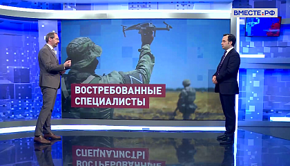 Сказано в Сенате. Александр Павлов. Социализация и последующее трудоустройство участников СВО