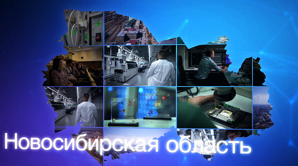 Local video