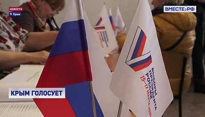 Аксенов призвал всех крымчан отдать свой голос за будущее страны