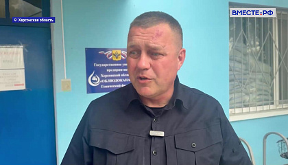 РЕПОРТАЖ: Обеспечить людей водой