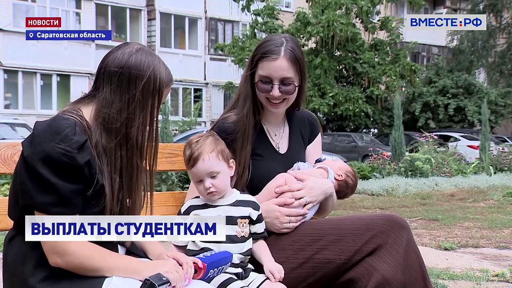 Local video