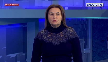 Потребность российских медучреждений в расходных материалах закрыта на 100%, заявили в СФ