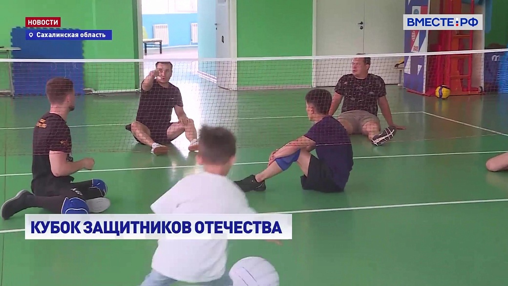 Local video