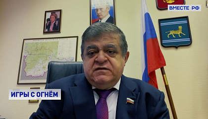 Россия не нуждается в признании Крыма или Донбасса другими странами, заявил сенатор Джабаров