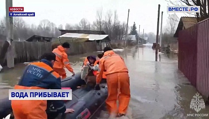 Резкое потепление после снежной зимы привело к сложной паводковой ситуации в стране