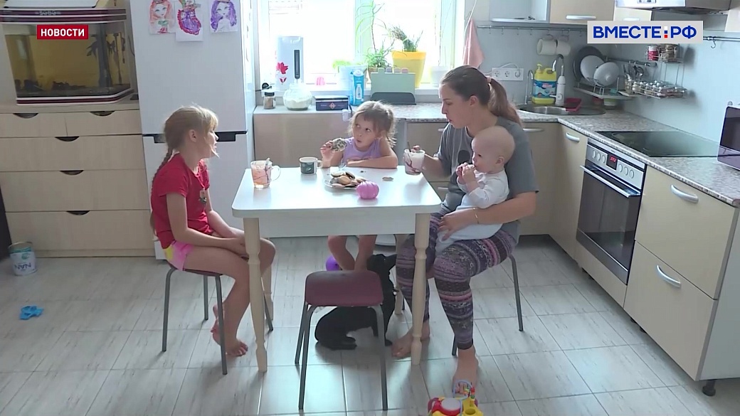Local video