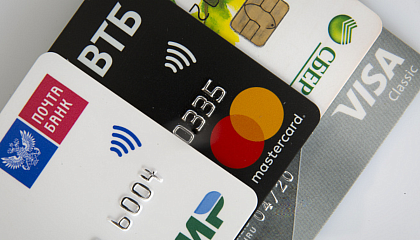 Абрамов заявил, что россияне стали осторожнее относиться к кредитным картам