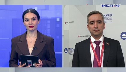 Сказано в Сенате. Александр Трембицкий. ПМЭФ-2026: тренды, влияющие на экономику и технологии