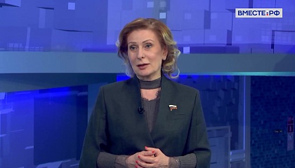 Сенаторы намерены бороться с агрессивной рекламой БАДов