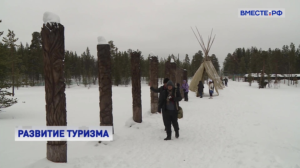 Local video