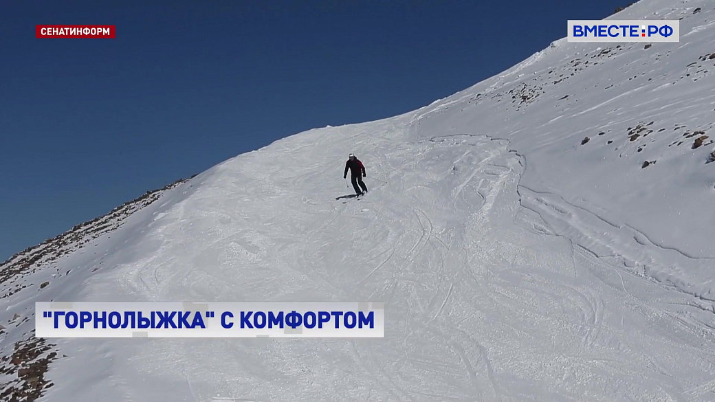 Local video