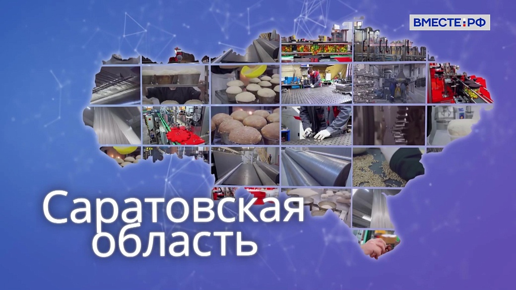 Local video