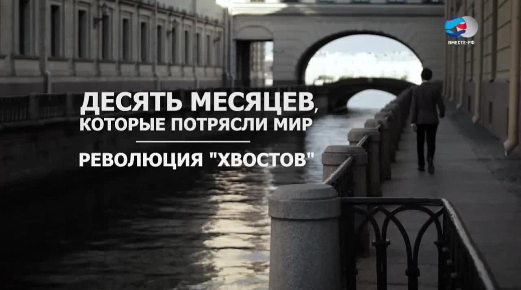 Local video