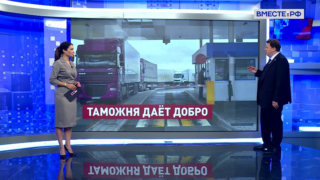 Local video