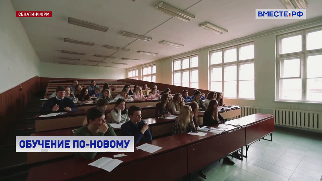 Local video