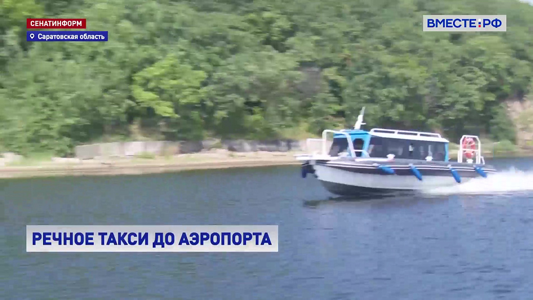 Local video