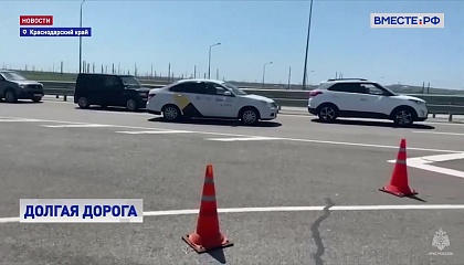 Пятичасовая пробка образовалась на подъезде к Крымскому мосту