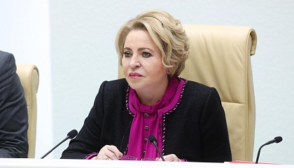 Валентина Матвиенко отметила рост законотворческой активности сенаторов