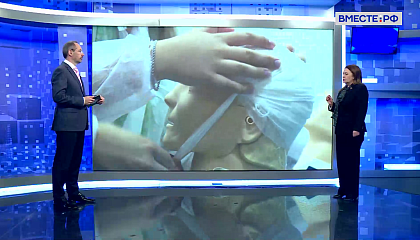 Россиян научит оказывать первую помощь