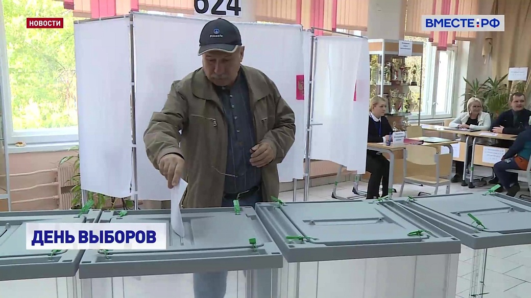 Local video