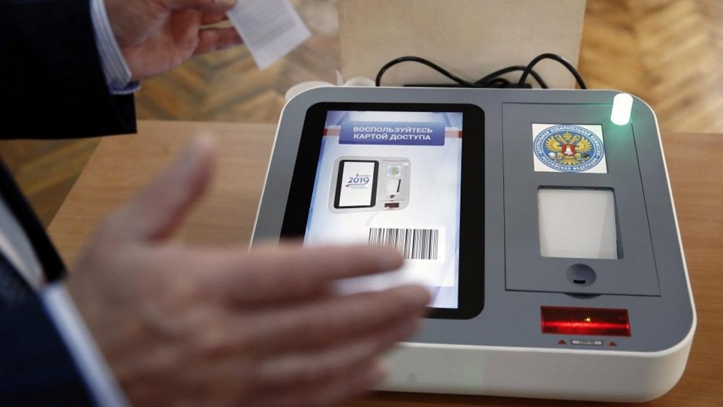 Выборы будущего: ЦИК планирует создавать цифровые избирательные участки по всей России