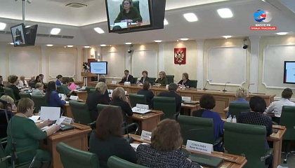 Заседание Совета Евразийского женского форума. Запись трансляции 25 декабря 2018 года